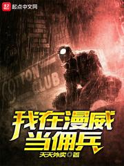 年少壮志不言愁