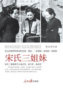 水儿的大突破