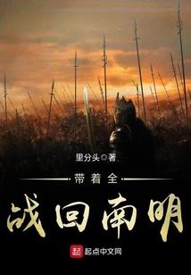 我家宿主叫欣瑶