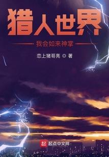 裁貌双全