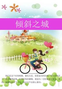 九家之首：玖儿是宝