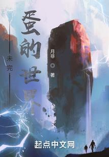 拿着道袍当道士