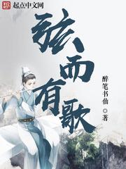 紫离尘
