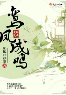 最后的大阴阳师