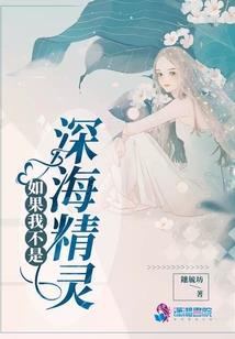 倾倾喜欢