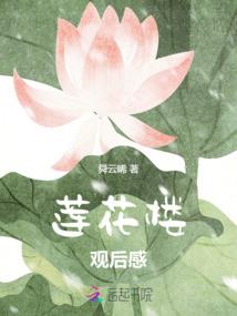 王者最强外挂神