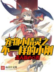 忆情殇