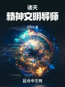 冷王宠妃：王爷太会撩
