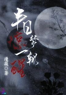 风起云涌传