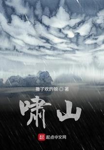 最强王者