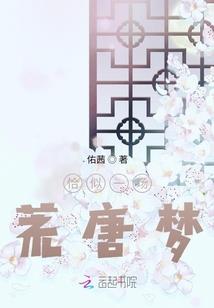九夏将至