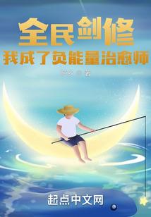 众神之战之复仇之路