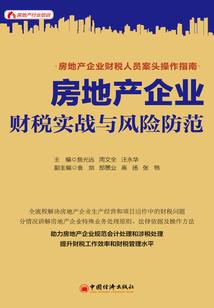 我的明星同桌