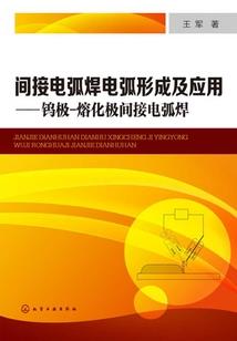 混在生化未来