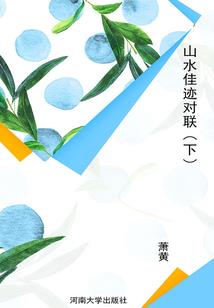天选计划