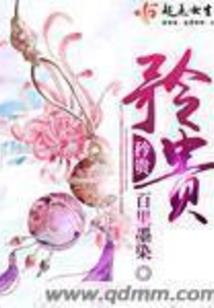 赫连学院