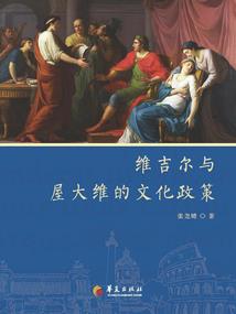 我的师姐是药神