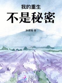 永念