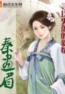 明末的晚霞