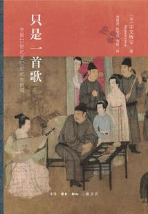 没法当魔王的我，只好拯救世界了