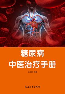 情感杂货铺