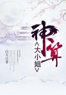 超级无敌商业帝国