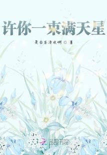未来的我给了我个时空机器