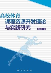 神帝是个受