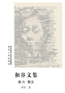 杀戮魅影