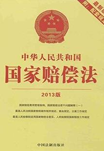转角,遇到爱