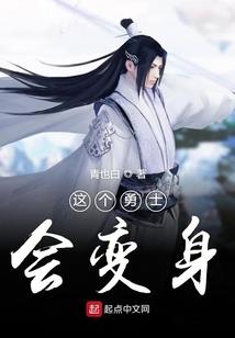 闭关混乱山脉