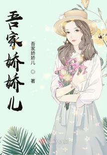 无名无神