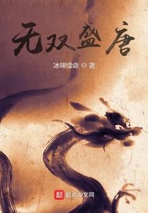 爱的单程票