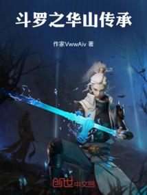江南月郎