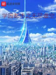 逆殒
