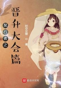 开局一神器