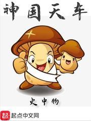 白首莫相离