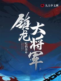 感集