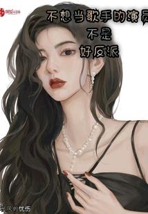 画江湖之不死不灭