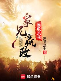 阴司降临
