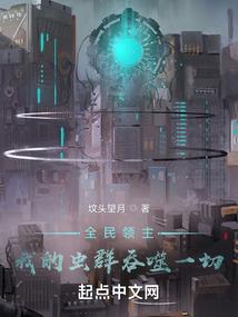 我们的秘密