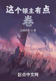 世纪创编