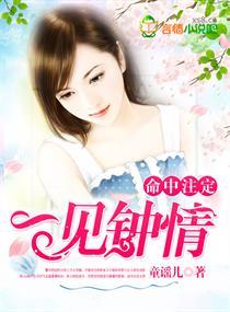 帝道战神