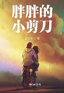 我在修仙界有个军团
