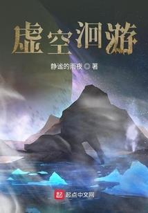 暴负后，我竟成了娱乐教父