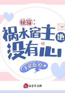 论重生女配的自我修养