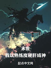 太子别藏太深