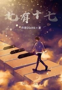末世重生之虐杀原形系统