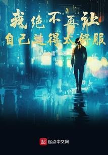 令狐