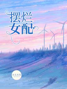 攸宁攸宁